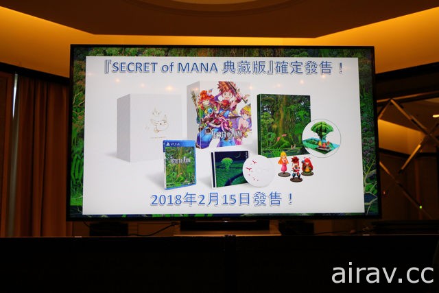【TGS 17】《聖劍傳說 2 SECRET of MANA》經典重製中文化登場 以推出新作為目標