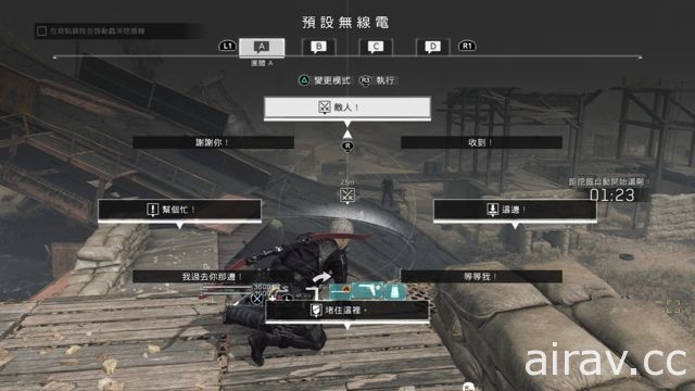 【TGS 17】《潜龙谍影 求生战》TGS 繁体中文试玩版体验报导 截然不同方向的新 MGS