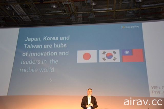 【TGS 17】Google Play 舉辦 Go Global 活動 亞太區總經理暢談台日韓市場