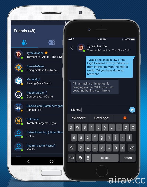 Blizzard 推出 Battle.net 手机应用程式 随时使用手机与朋友联系