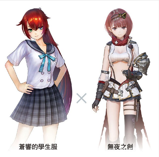 同时购入《幻舞少女之剑》《无夜国度 2》PS4 及 Steam 繁体中文版 可获得特别服装
