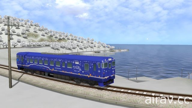 《A 列车 Exp.》将有 220 种以上的列车登场 还有对应体感操作以及 PS VR 的游戏模式