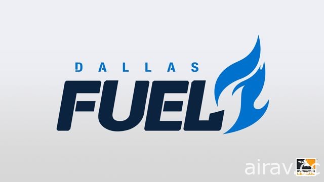 《鬥陣特攻》職業電競聯賽達拉斯隊公布隊伍名稱「Dallas Fuel」與標誌、配色
