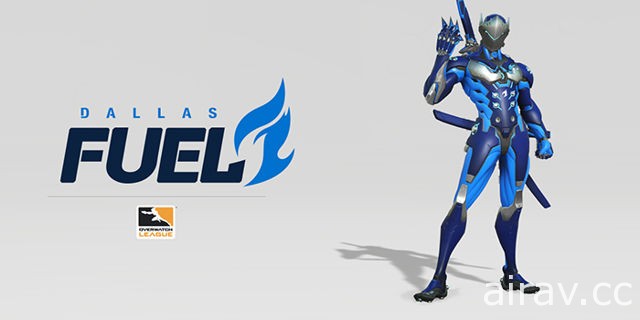 《鬥陣特攻》職業電競聯賽達拉斯隊公布隊伍名稱「Dallas Fuel」與標誌、配色