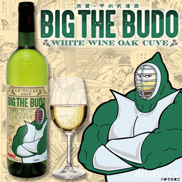 《金肉人》与日本葡萄酒品牌合作推出限定商品“葡萄酒 BIG THE 武道”