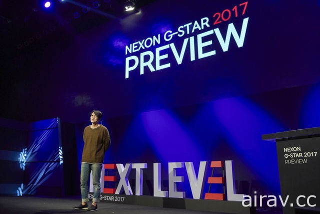 【G★2017】Nexon 将成今年最大规模参展商 展出多款 PC 及手机新作