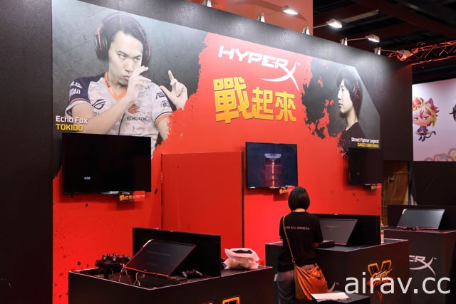 【TpGS 18】2018 台北国际电玩展 B2C 玩家区预览 周五起一连四天火热登场