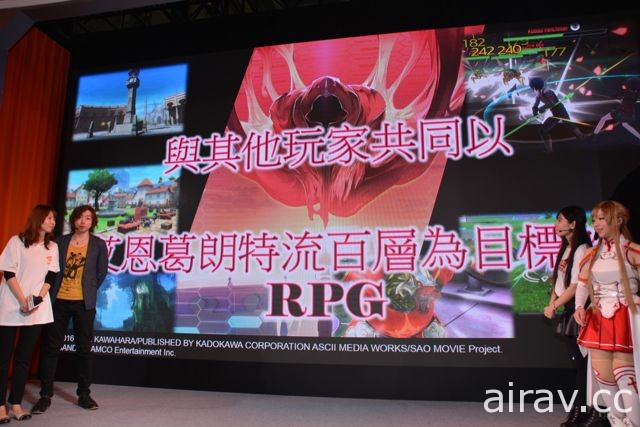 【TpGS 18】《刀劍神域 關鍵鬥士》製作人：中文版預計將與日版同步更新