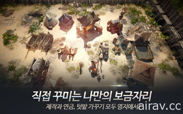 《黑色沙漠 Mobile》上市延期 將於 2 月在韓國實施 3 日封測