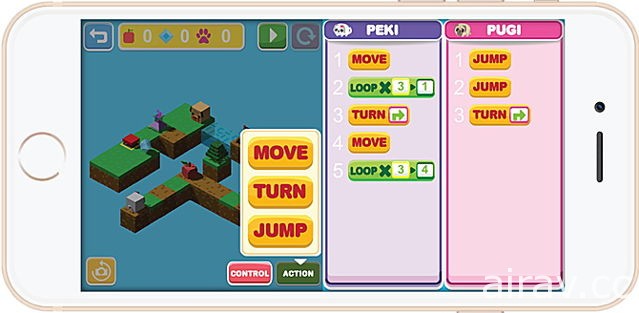 【TpGS 18】結合程式語言要素益智遊戲《Pek &amp; Pug》推出試玩版