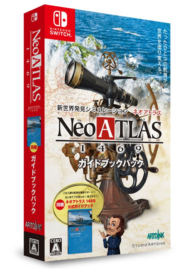 新世界发现模拟游戏《新世界地图 1469》 NS 版 4 月 19 日发售 同时推出官方导览同梱版