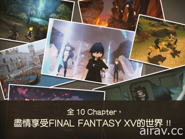 《Final Fantasy XV 口袋版》宣布将于 2 月 9 日发行！透过简单触控操作享受游戏乐趣