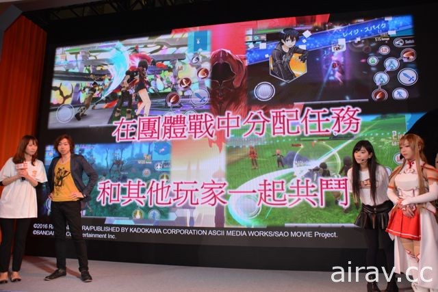【TpGS 18】《刀剑神域 关键斗士》制作人：中文版预计将与日版同步更新