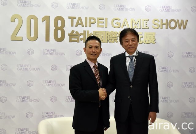 【TpGS 18】22 年來首度與海外簽約！東京電玩展 CESA 會長談與台北電玩展合作