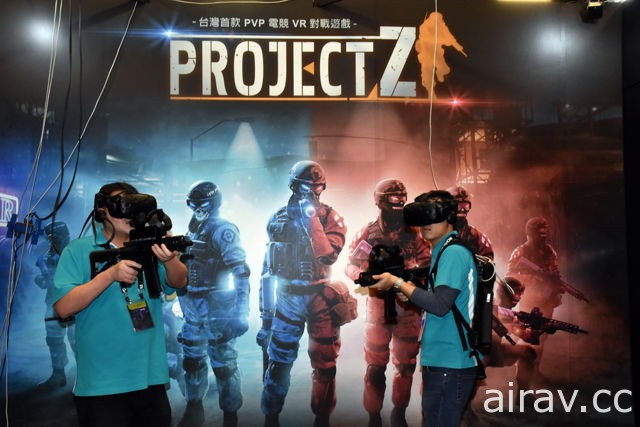 【TpGS 18】虛擬實境電競新嘗試！VR+ 對戰新作《Project Z》一手試玩
