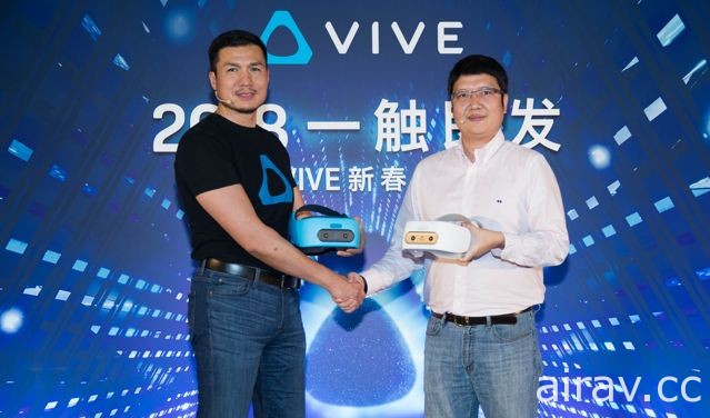 VIVE FOCUS 正式於中國地區出貨 首家 VIVE 旗艦店預計今年第二季在深圳開幕