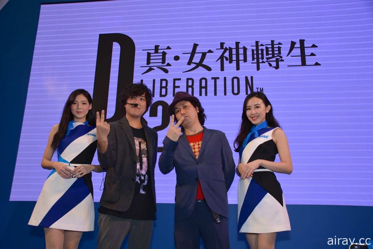 【TpGS 18】《D×2 真・女神转生》制作人、解放者台湾支部长登台预告将推英文版