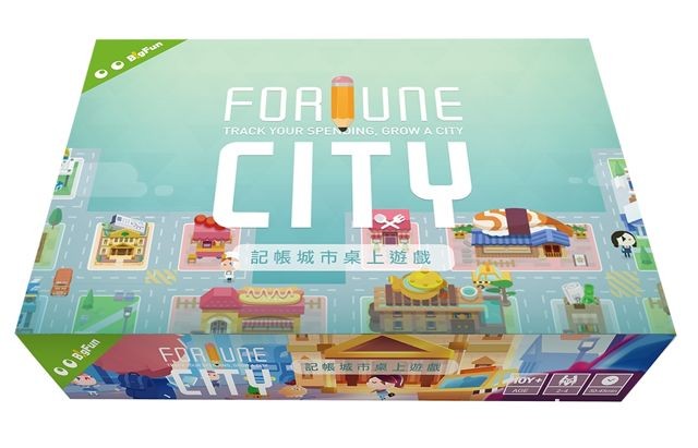 《記帳城市》推出桌上遊戲 打破虛實界線建造出屬於自己的城市建築