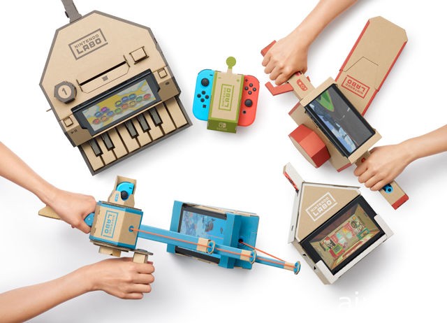 全新玩法“任天堂实验室”发表 结合 Switch 与厚纸板亲手打造实体玩具