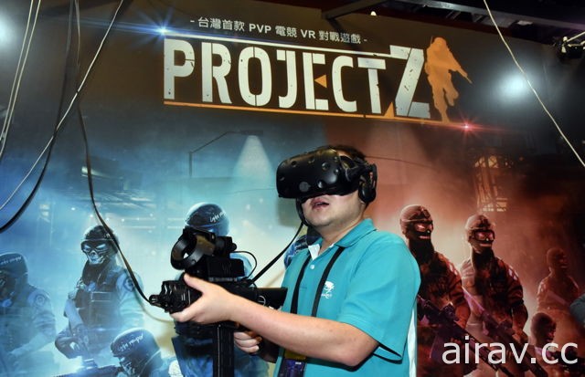 【TpGS 18】虚拟实境电竞新尝试！VR+ 对战新作《Project Z》一手试玩