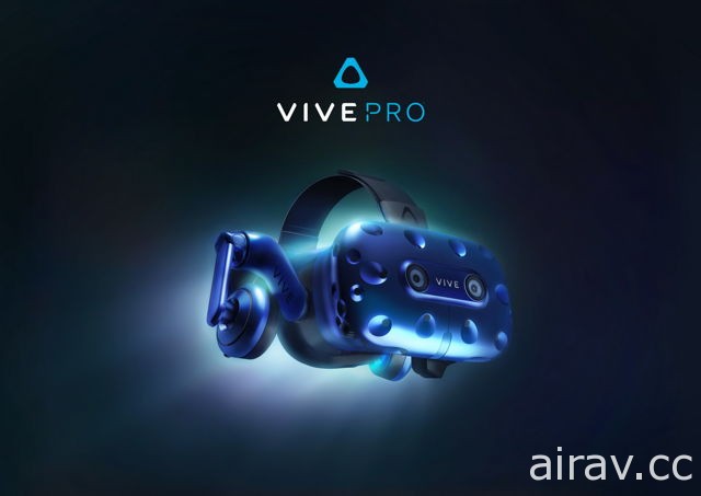 HTC 發表更高解析度的新一代 Vive VR 頭戴式裝置「Vive Pro」