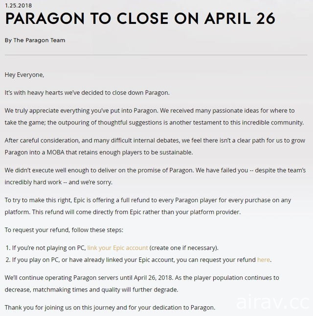 《典範 Paragon》將於 4 月 26 日關閉伺服器