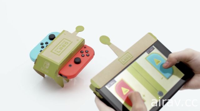 全新玩法「任天堂實驗室」發表 結合 Switch 與厚紙板親手打造實體玩具