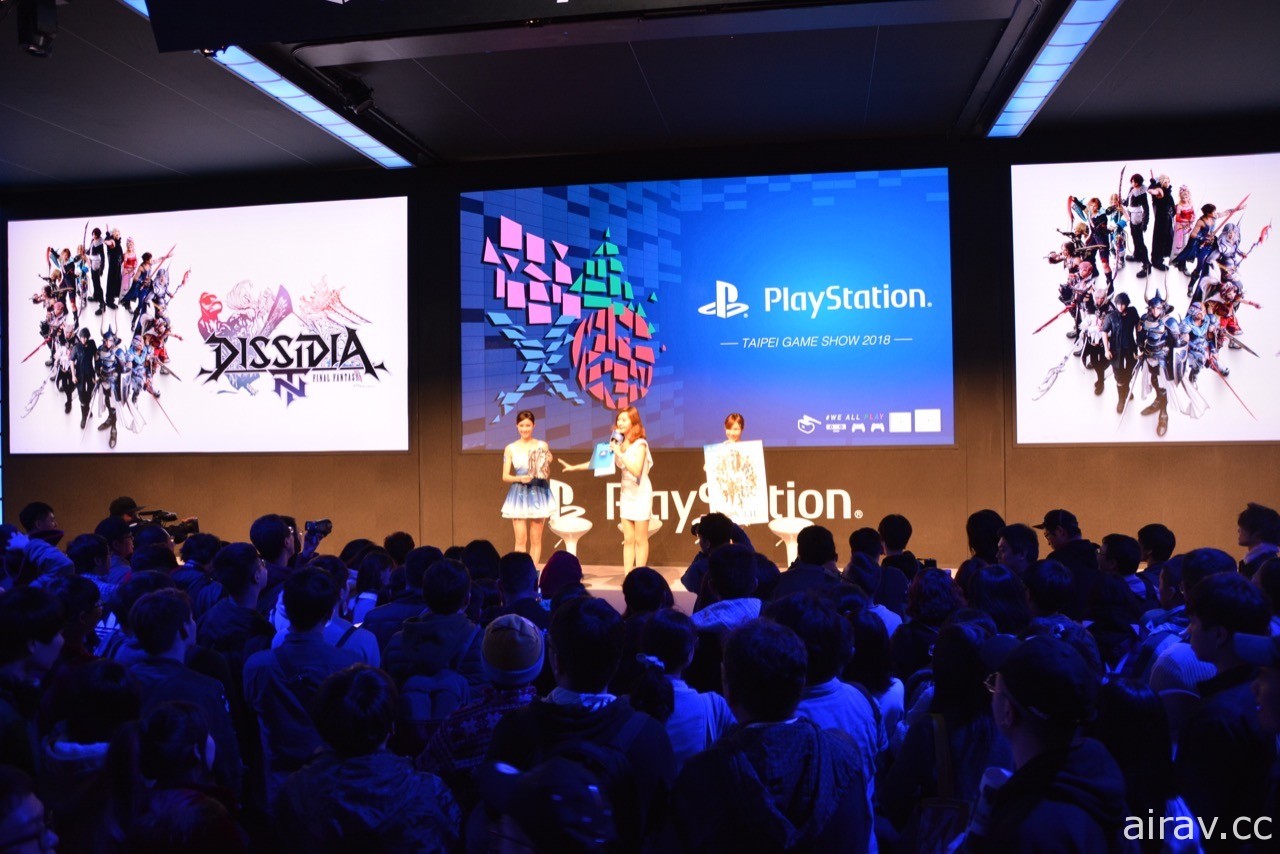 【TpGS 18】《Dissidia Final Fantasy NT》制作团队与实况主舞台对抗 PSN 头像免费送