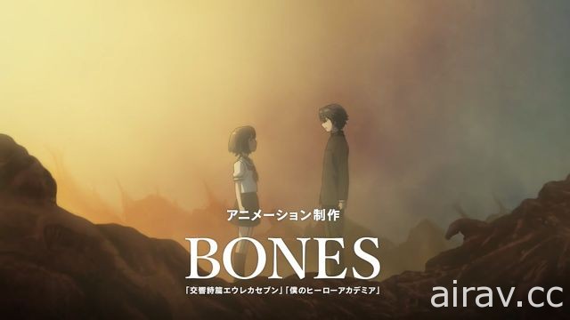 Bones 原创科幻动画《A.I.C.O. -Incarnation-》释出最新预告影片 预定 3 月 9 日于全球推出