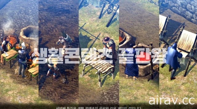 《野生之地：Durango》宣布將於 1 月 25 日在韓國推出 不支援「自動狩獵」功能