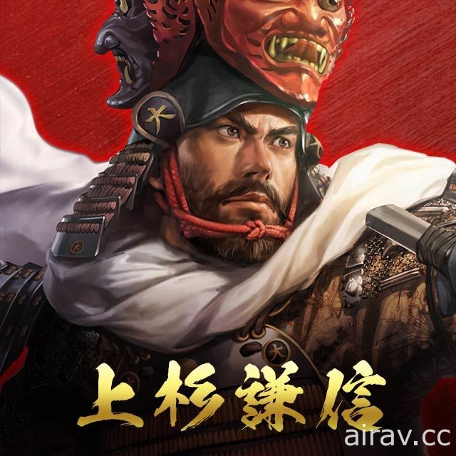 战略游戏《信长之野望 大志》推出 iOS 版本 化身战国大名实现“天下布武”之愿