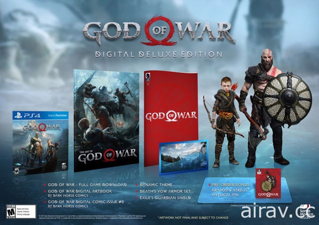 《戰神 God of War》確定 4 月上市 深入北歐神話核心 再次面對人神兩界的試煉