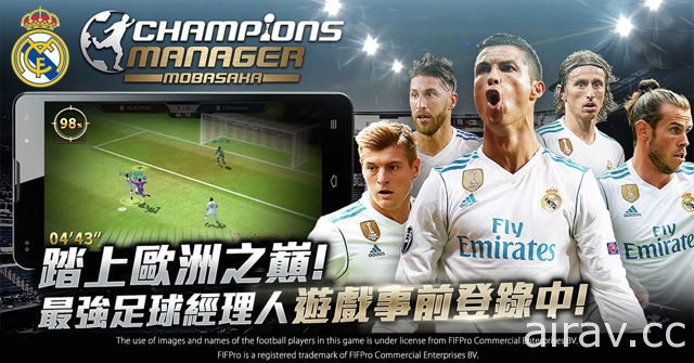 手机足球经理游戏《CMM Champions Manager Mobasaka》释出游戏特色介绍