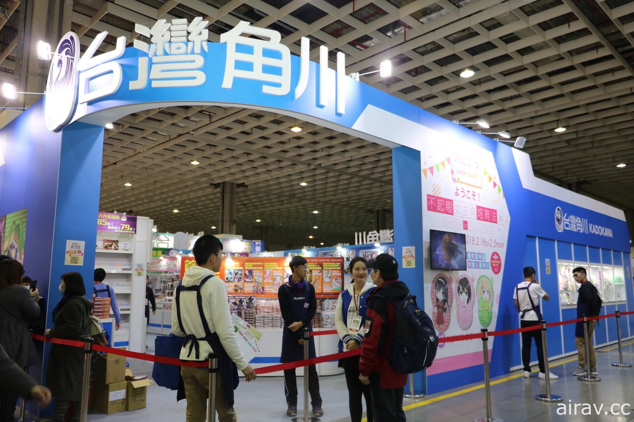 【TiCA18】第六屆台北國際動漫節登場 可愛吉祥物同台為活動揭開序幕