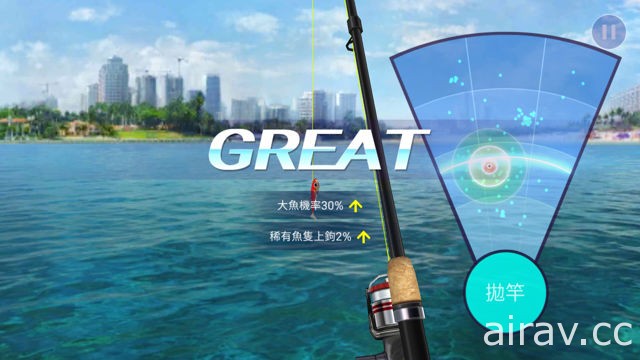 《钓鱼大亨》释出开发团队访谈 跳脱“计量条玩法”开创全新钓鱼型态游戏