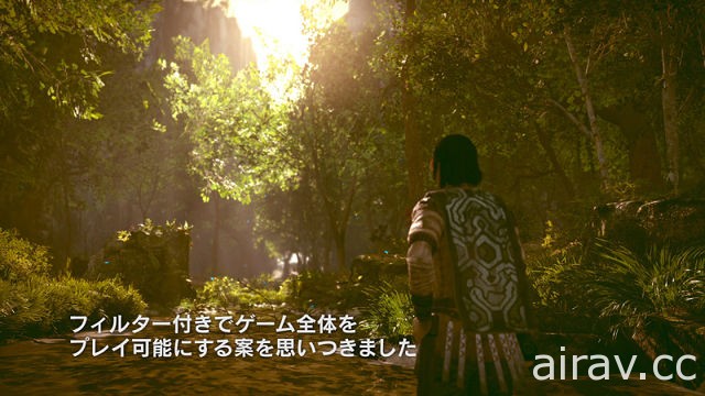 PS4 版《汪達與巨像》公開有多種功能的拍照模式介紹影片