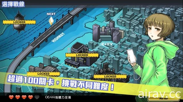 日式幻想風格塔防遊戲新作《超次元限界戰線》雙平台開放下載