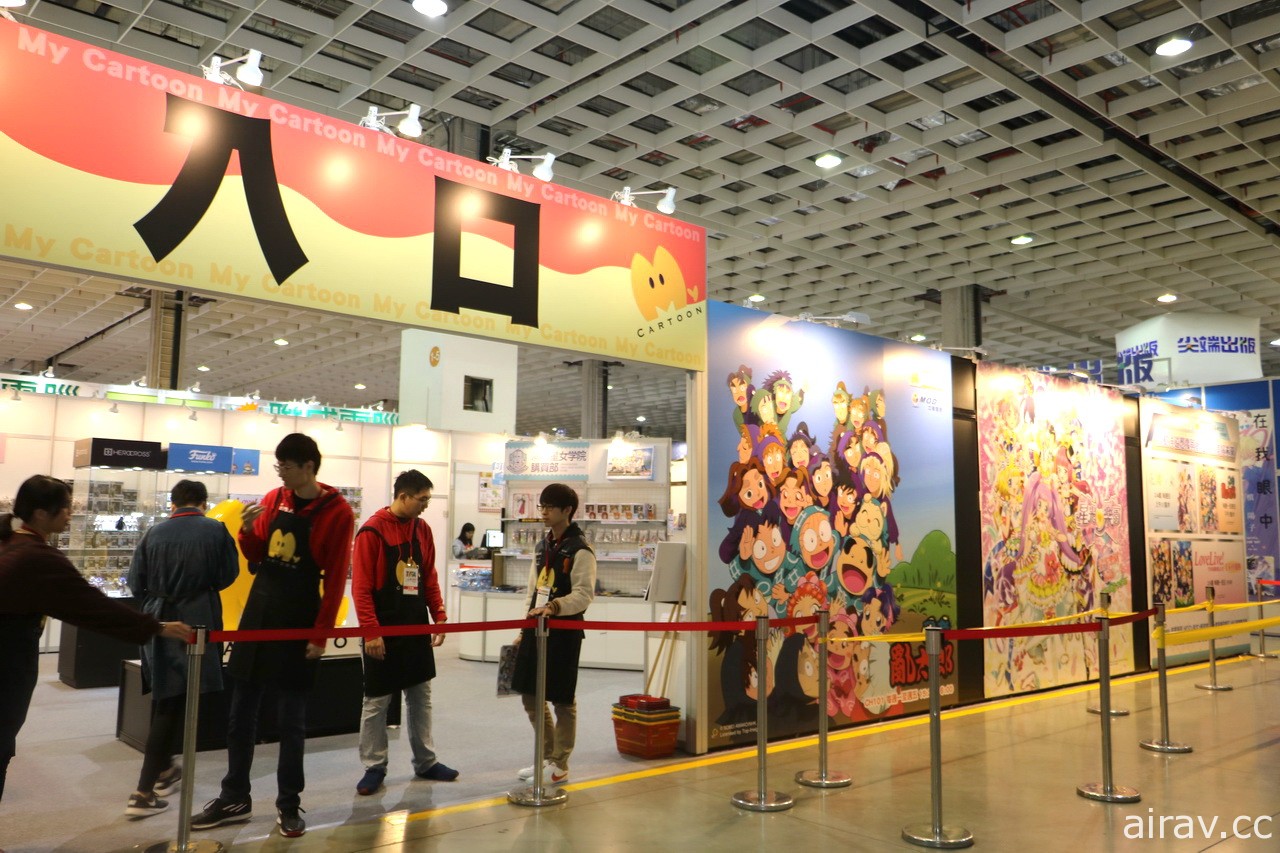 【TiCA18】第六届台北国际动漫节登场 可爱吉祥物同台为活动揭开序幕