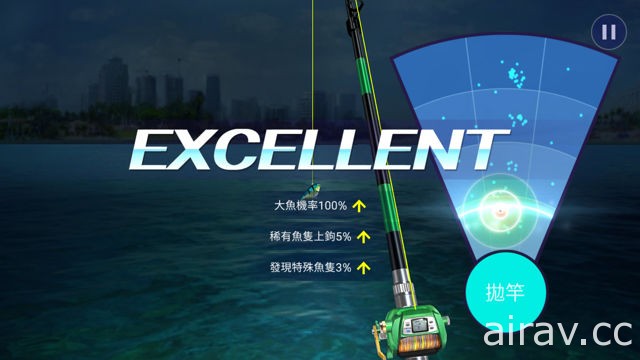 《钓鱼大亨》即将于双平台上线 强调水下动态视觉 钓出你的最大渔获！