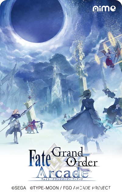 《Fate/Grand Order Arcade》2018 年 7 月下旬開始營運 公布多項新情報