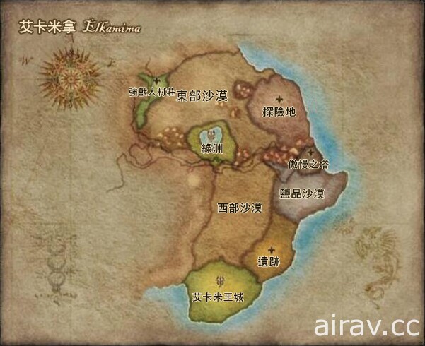 《戰亂之聲2》地圖「艾卡米拿」近日釋出 官方強調：台版即將追上韓版內容