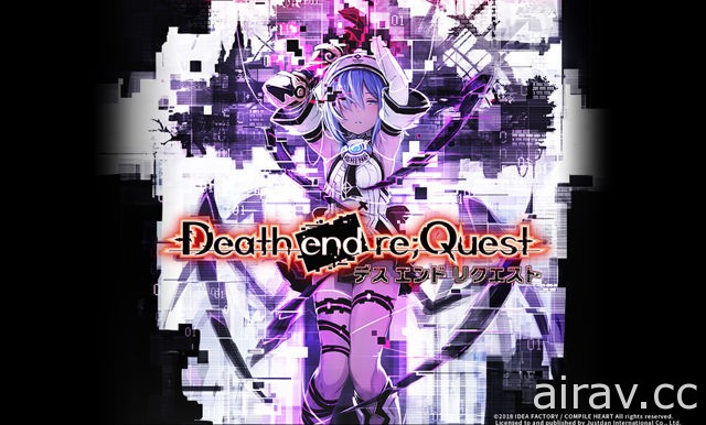 PS4 悬疑惊悚 RPG 游戏《Death end re;Quest》繁体中文版将于春季发售