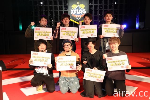 《怪物弹珠》诞生两组职业选手 于决胜战争夺总奖金 1000 万日圆