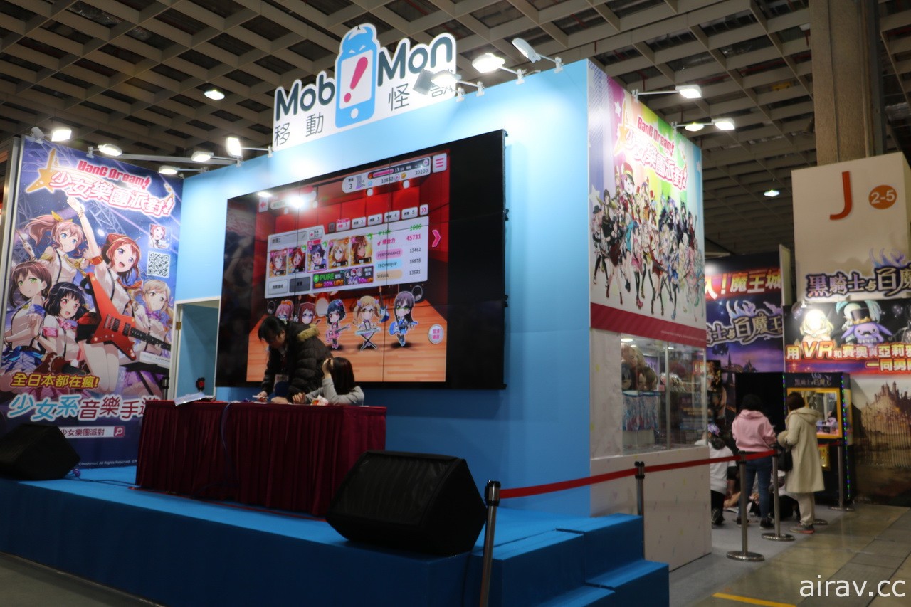 【TiCA18】第六屆台北國際動漫節登場 可愛吉祥物同台為活動揭開序幕