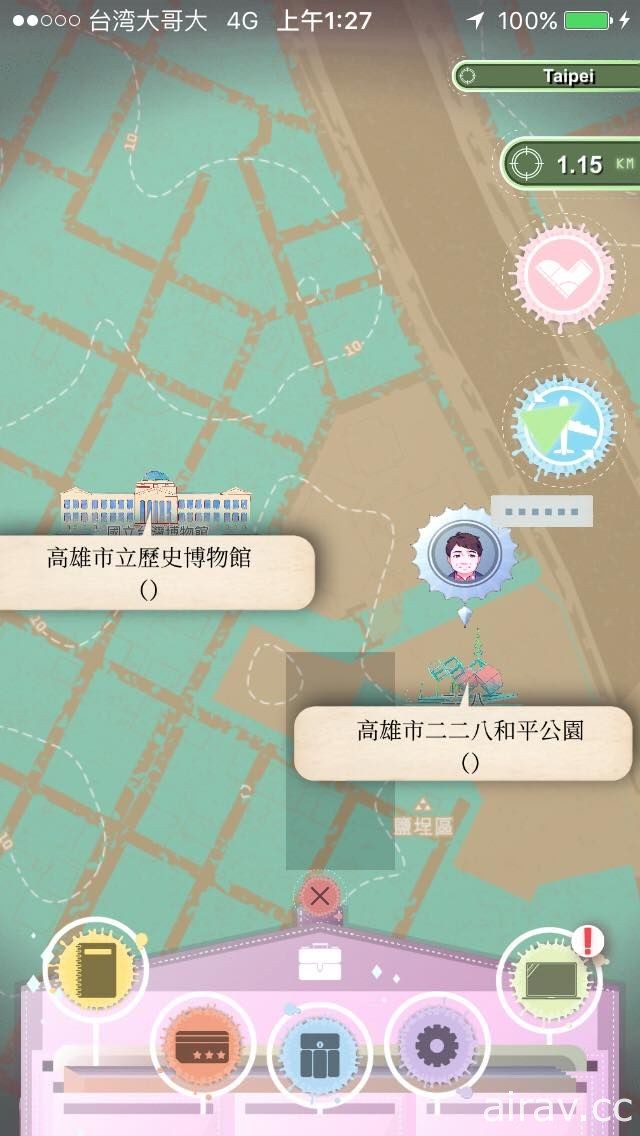 《鎮山》新增台灣、香港及美國城市地圖  iOS 版率先加入「計步器」功能