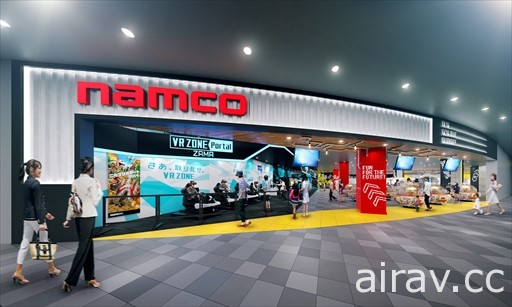 BANDAI NAMCO 尝试开设 VR 体验店铺“VR ZONE Portal”收录三种游戏设施