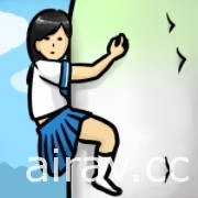 【试玩】日本动作手机游戏《抱紧大根的女高中生》努力不懈的攀上萝卜之巅吧！