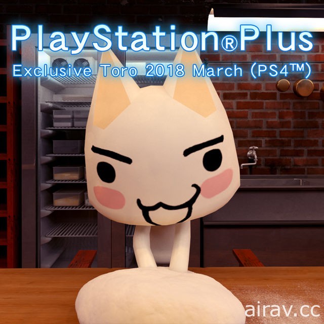 PS Plus 公布 3 月份免费游戏阵容 明年 3 月起将不再提供 PS3 / PS Vita 免费游戏