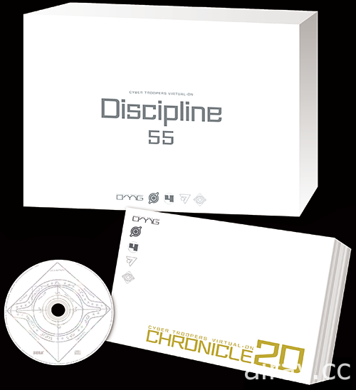 【开箱】《魔法电脑战机》PS4 首批限定版“Discipline 55”一览 集合历代珍贵资料
