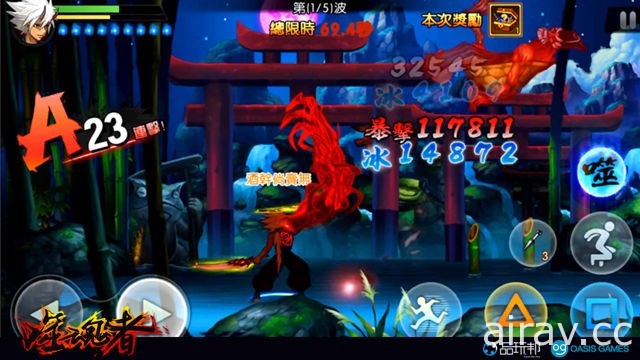日系横向格斗手机游戏《噬魂者》代理权确定 即将推出事前登录活动
